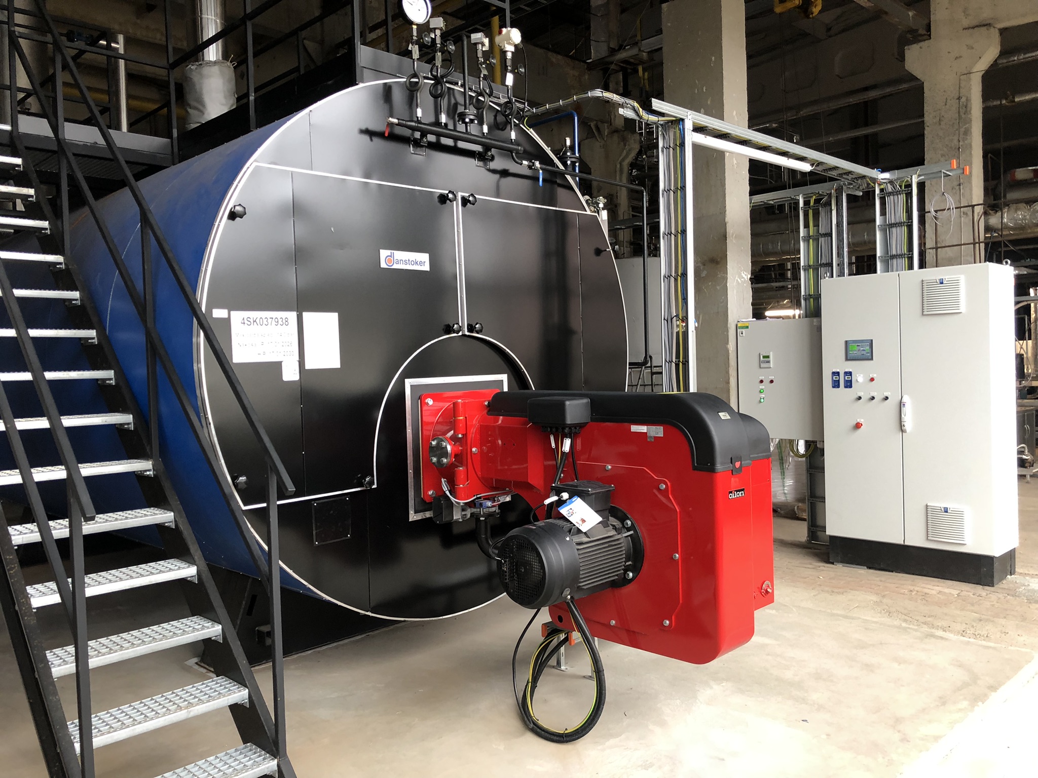 7.5 t/h steam boiler installation for dairy industry